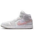 Air Jordan 1 Mid SE 'Light Iron Ore' DN4045-001